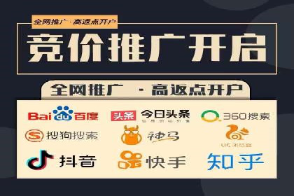 抖音信息流广告与代理服务的结合案例探讨