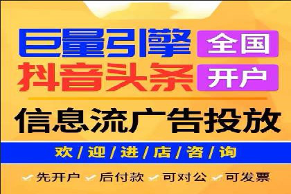 SEM竞价专员如何利用数据分析优化广告